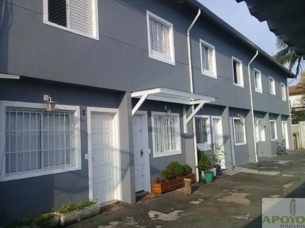 Casa de Condomínio, 2 quartos - Foto 2