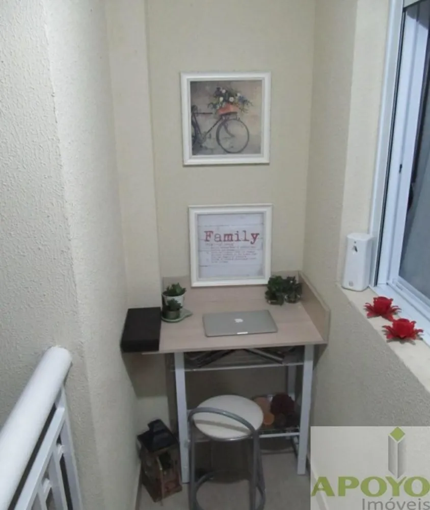 Apartamento, 1 quarto, 41 m² - Foto 12