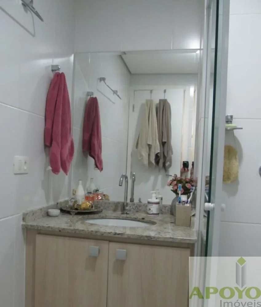 Apartamento, 1 quarto, 41 m² - Foto 6