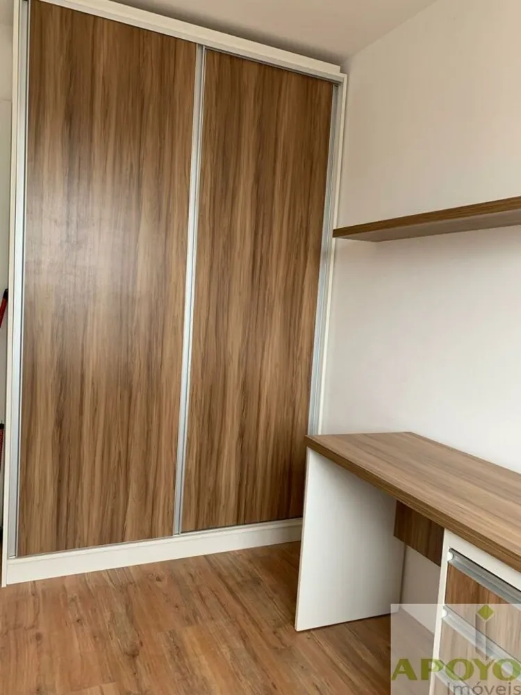 Apartamento, 1 quarto, 31 m² - Foto 10