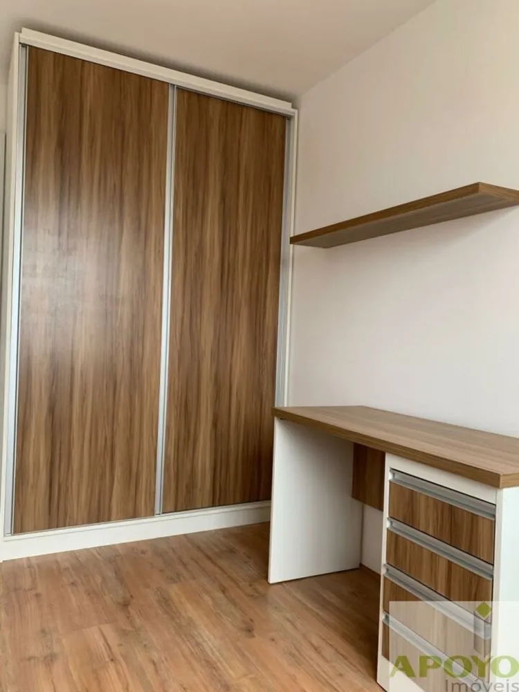 Apartamento, 1 quarto, 31 m² - Foto 5