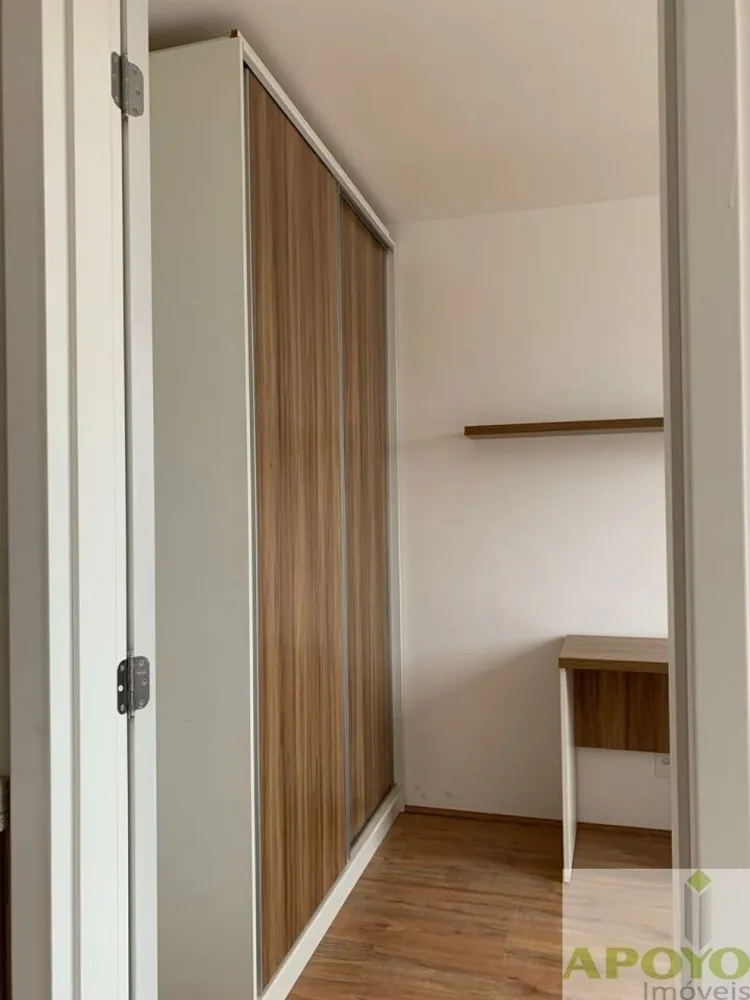 Apartamento, 1 quarto, 31 m² - Foto 15