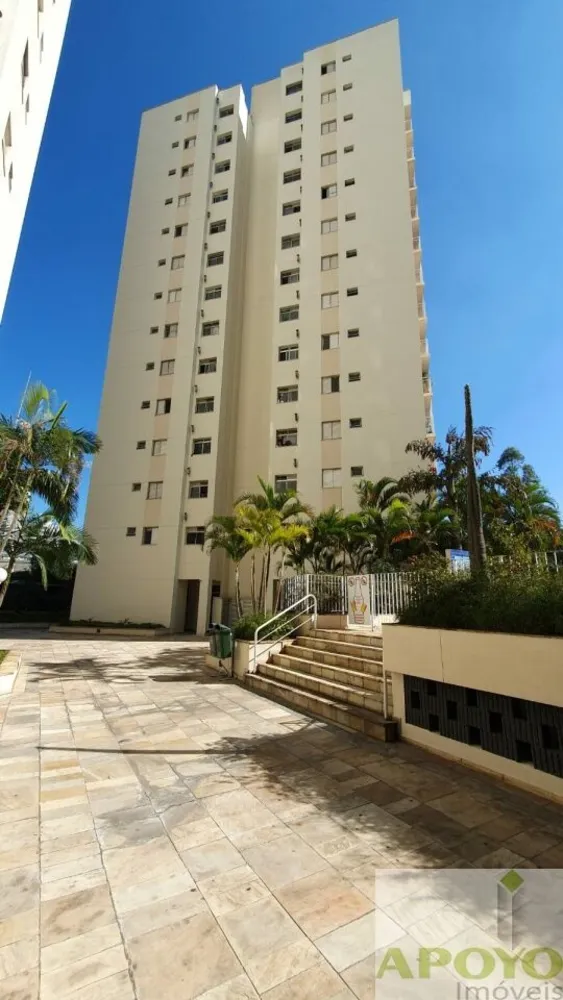 Apartamento, 2 quartos, 48 m² - Foto 12