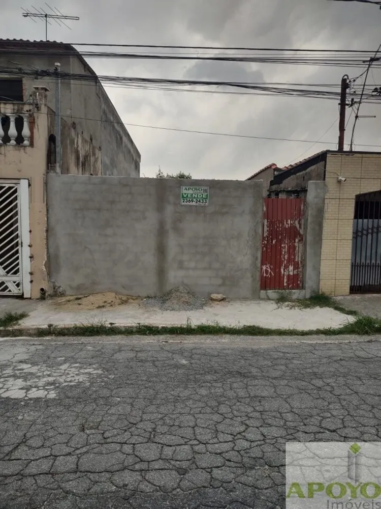Terreno, 240 m² - Foto 8