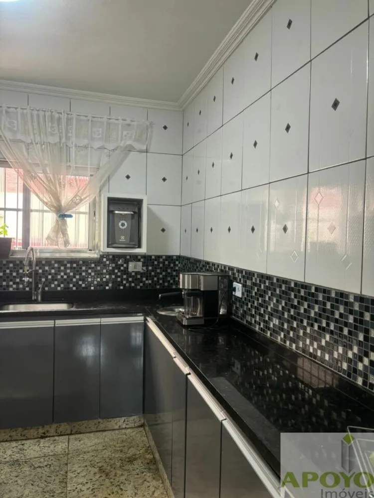 Apartamento, 2 quartos, 86 m² - Foto 1