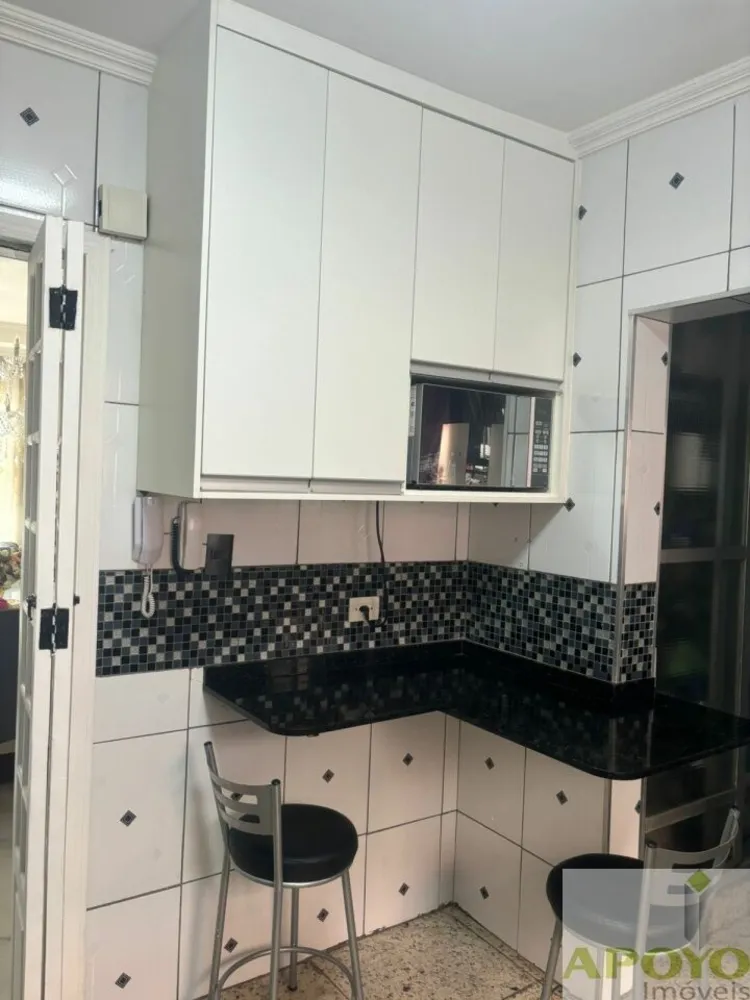 Apartamento, 2 quartos, 86 m² - Foto 5