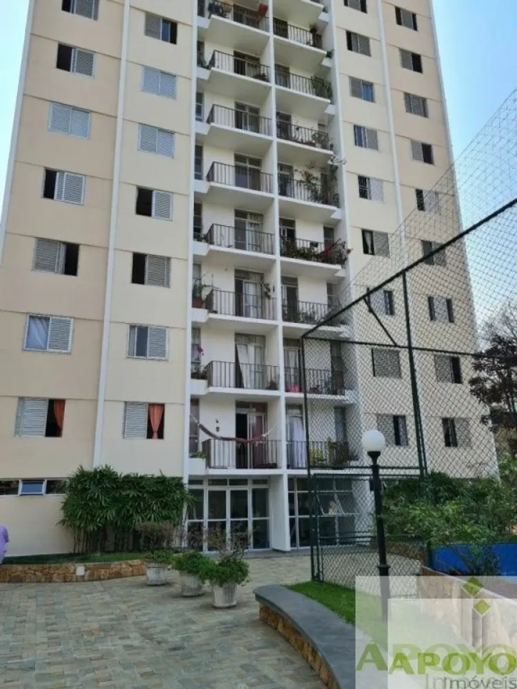 Apartamento, 3 quartos, 82 m² - Foto 1