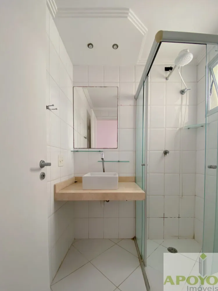 Apartamento, 2 quartos, 46 m² - Foto 4