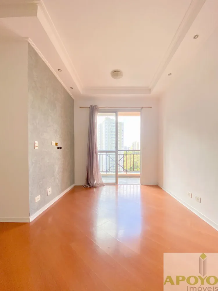 Apartamento, 2 quartos, 46 m² - Foto 7