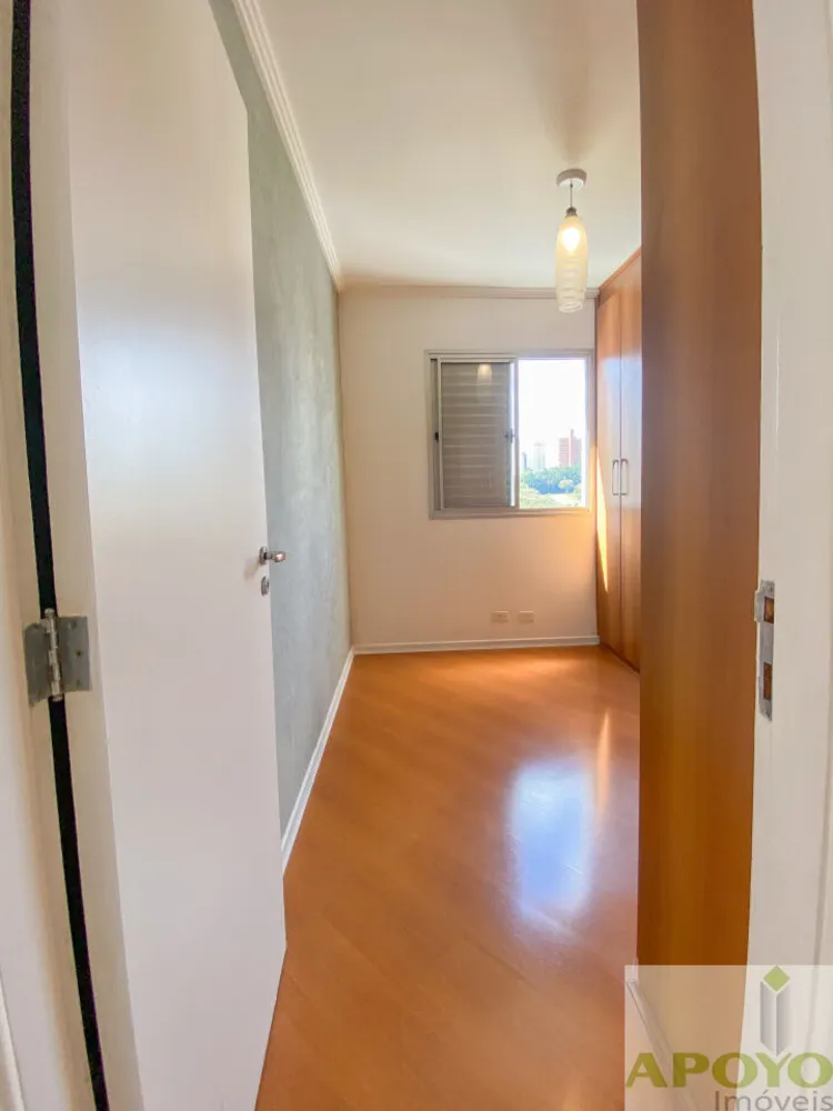 Apartamento, 2 quartos, 46 m² - Foto 13