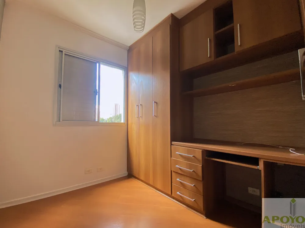 Apartamento, 2 quartos, 46 m² - Foto 5