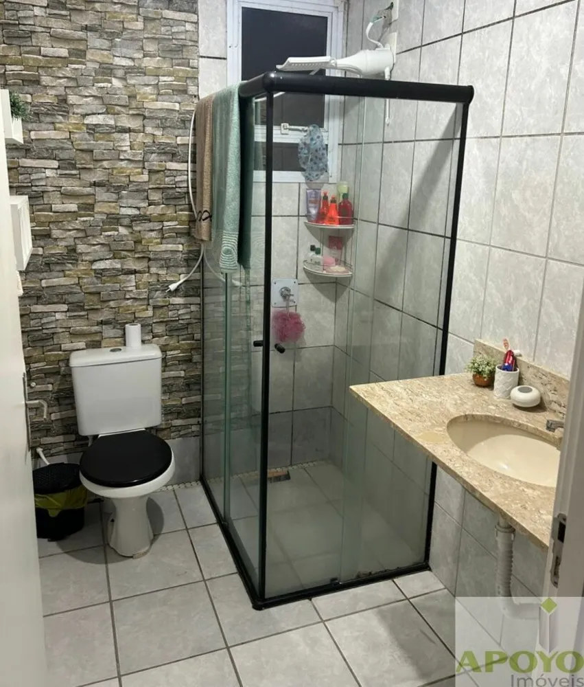 Apartamento, 2 quartos, 44 m² - Foto 1