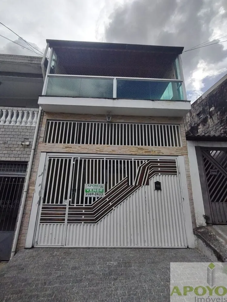 Casa, 3 quartos, 170 m² - Foto 1