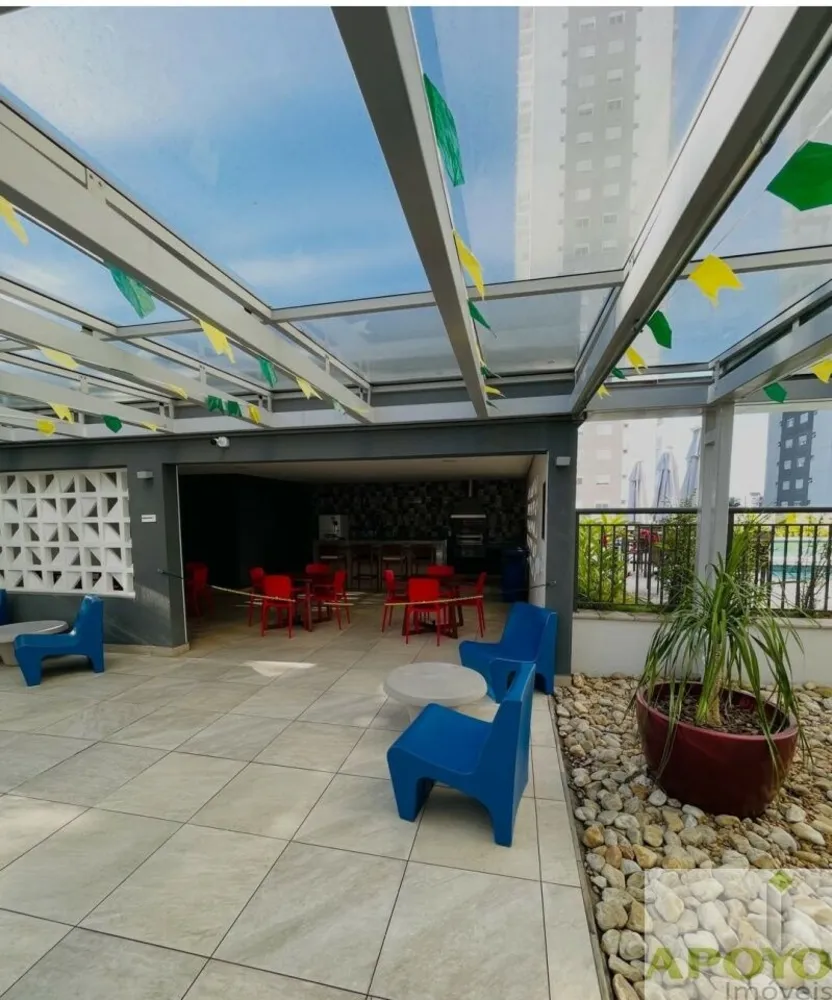 Apartamento, 2 quartos, 47 m² - Foto 1
