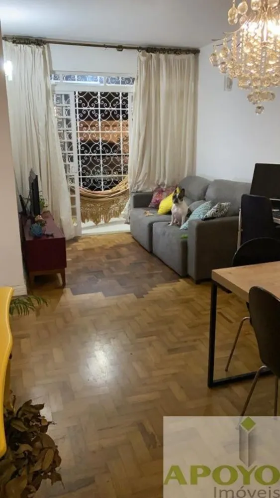 Apartamento, 2 quartos, 89 m² - Foto 8