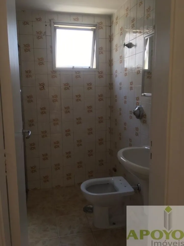 Apartamento, 2 quartos, 47 m² - Foto 16