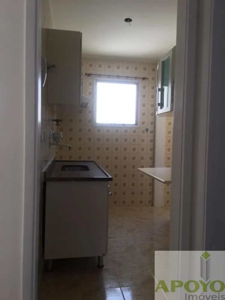 Apartamento, 2 quartos, 47 m² - Foto 1