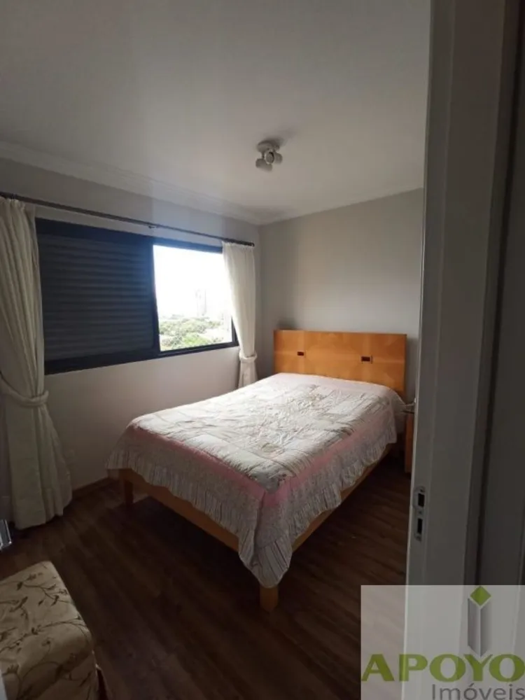 Apartamento, 3 quartos, 92 m² - Foto 4