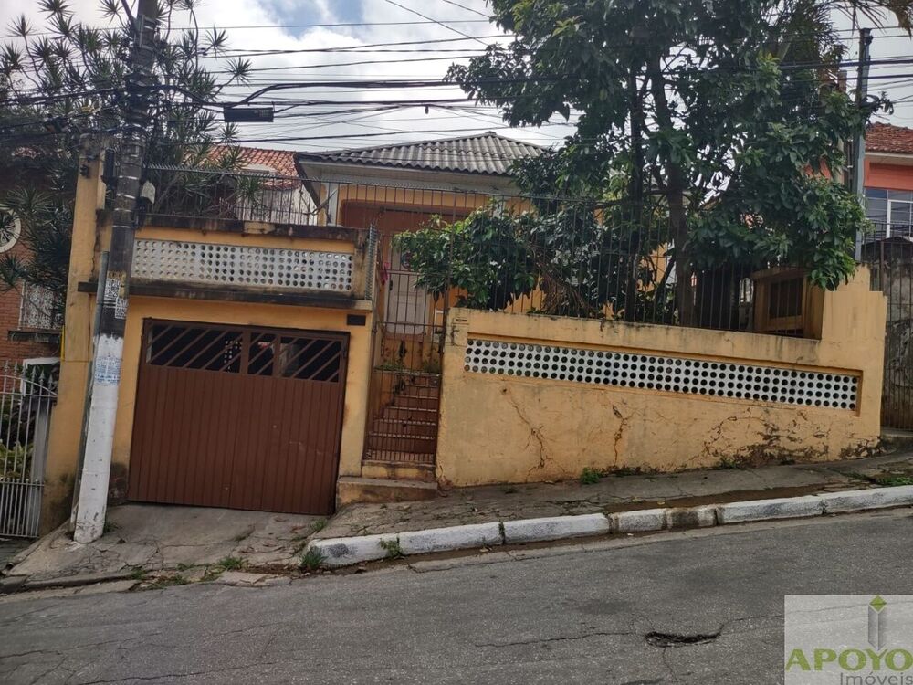 Casa de Condomínio, 2 quartos - Foto 1