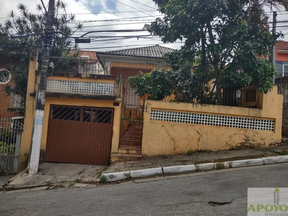 Casa de Condomínio, 2 quartos - Foto 1
