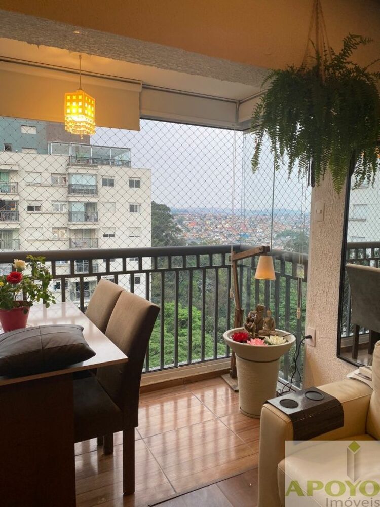 Apartamento, 1 quarto, 44 m² - Foto 1