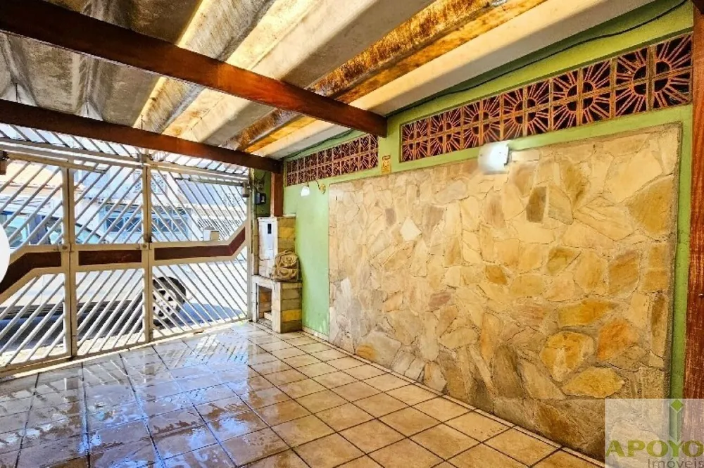 Casa de Condomínio, 2 quartos - Foto 1
