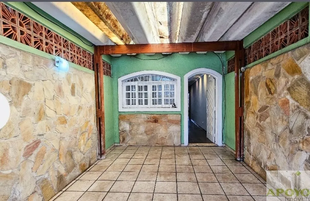 Casa de Condomínio, 2 quartos - Foto 2