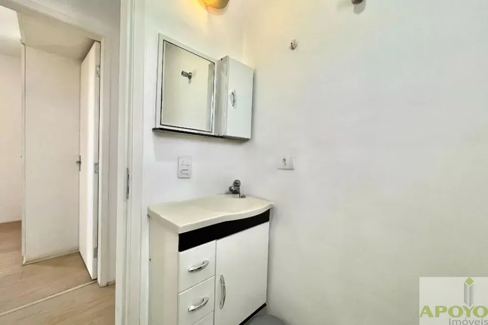 Apartamento, 2 quartos, 53 m² - Foto 4
