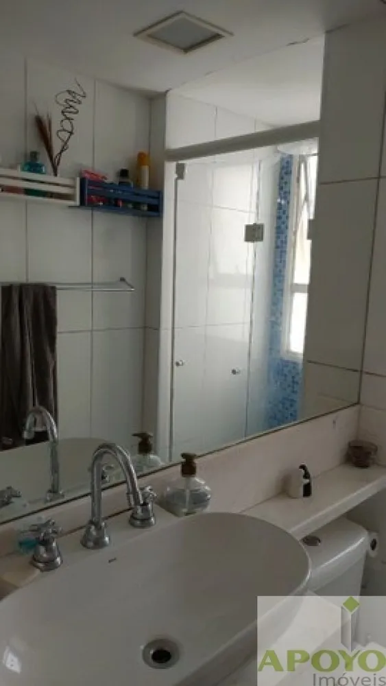 Apartamento, 2 quartos, 54 m² - Foto 13