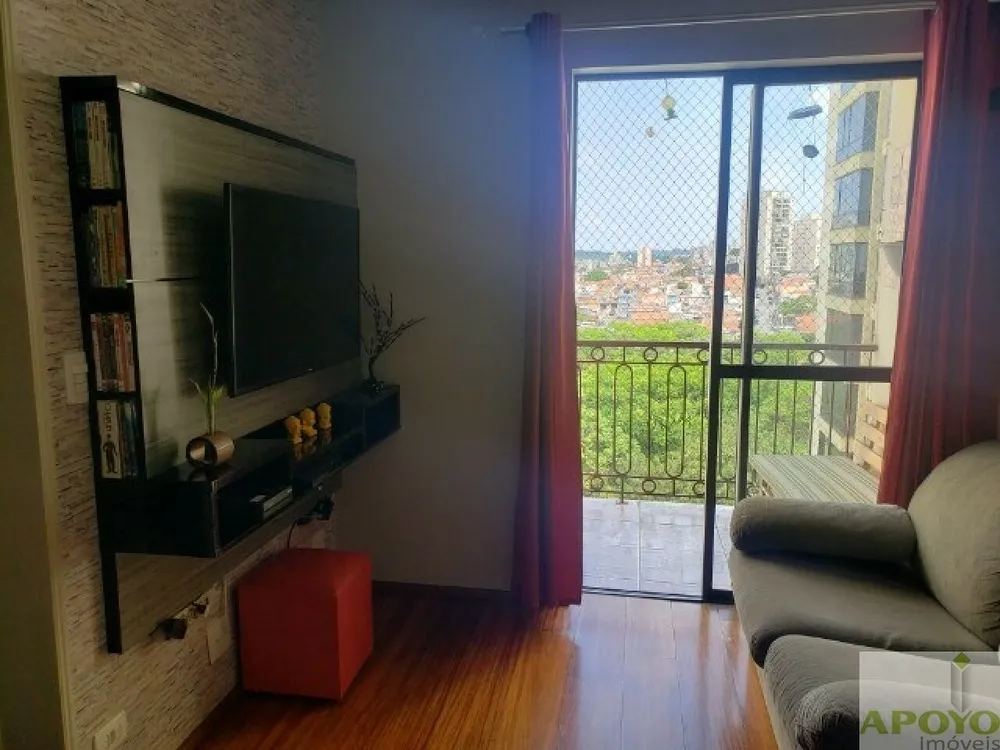 Apartamento, 2 quartos, 54 m² - Foto 18