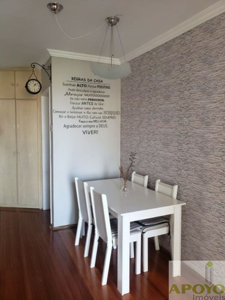 Apartamento, 2 quartos, 54 m² - Foto 10