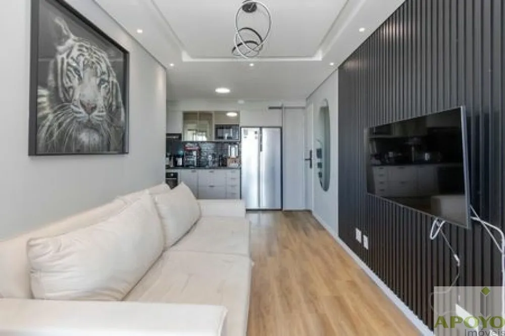 Apartamento, 1 quarto, 43 m² - Foto 1