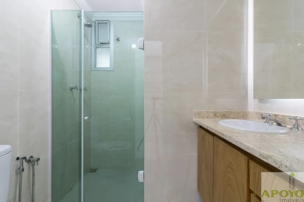 Apartamento, 2 quartos, 74 m² - Foto 1