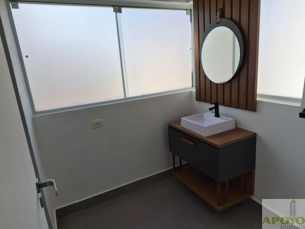 Apartamento, 2 quartos, 142 m² - Foto 11