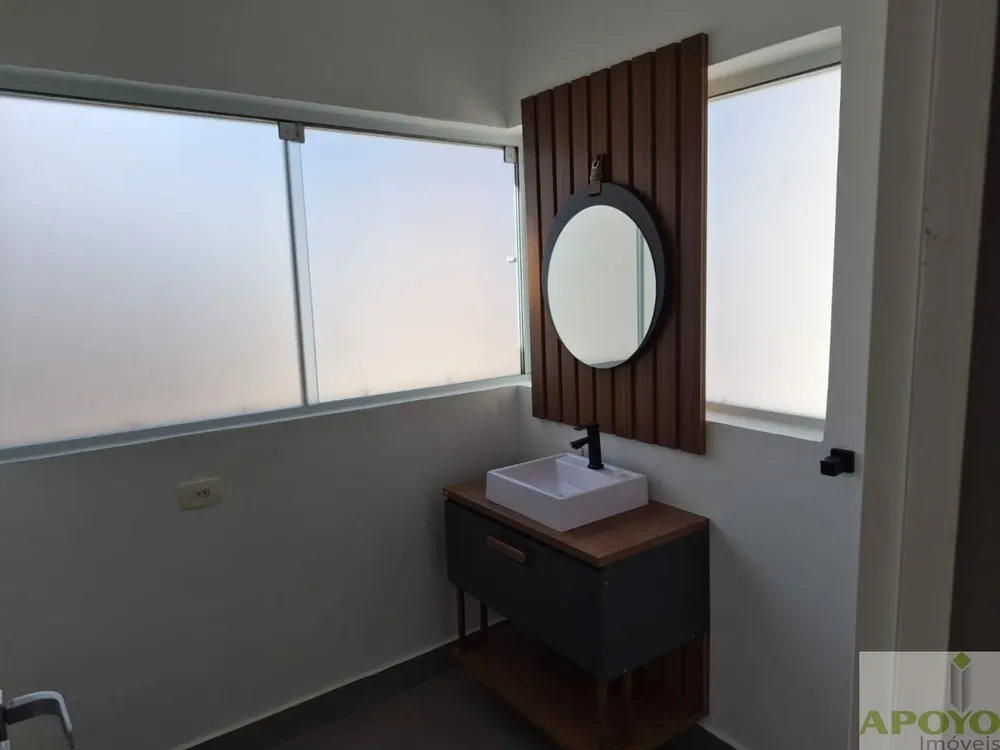 Apartamento, 2 quartos, 142 m² - Foto 16