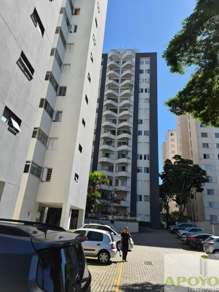 Apartamento, 2 quartos, 142 m² - Foto 1