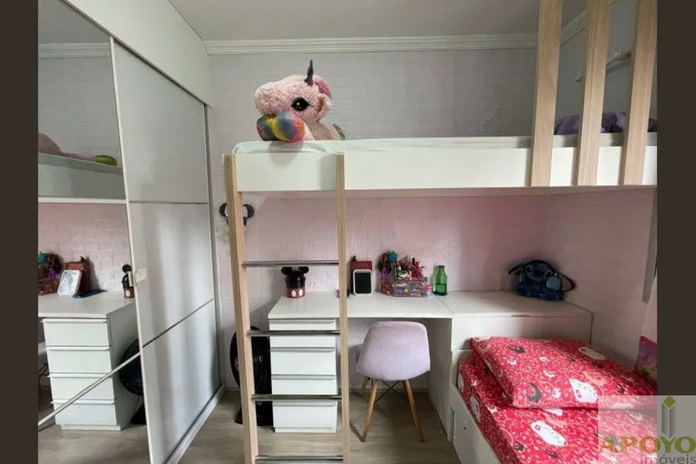 Apartamento, 2 quartos, 50 m² - Foto 8