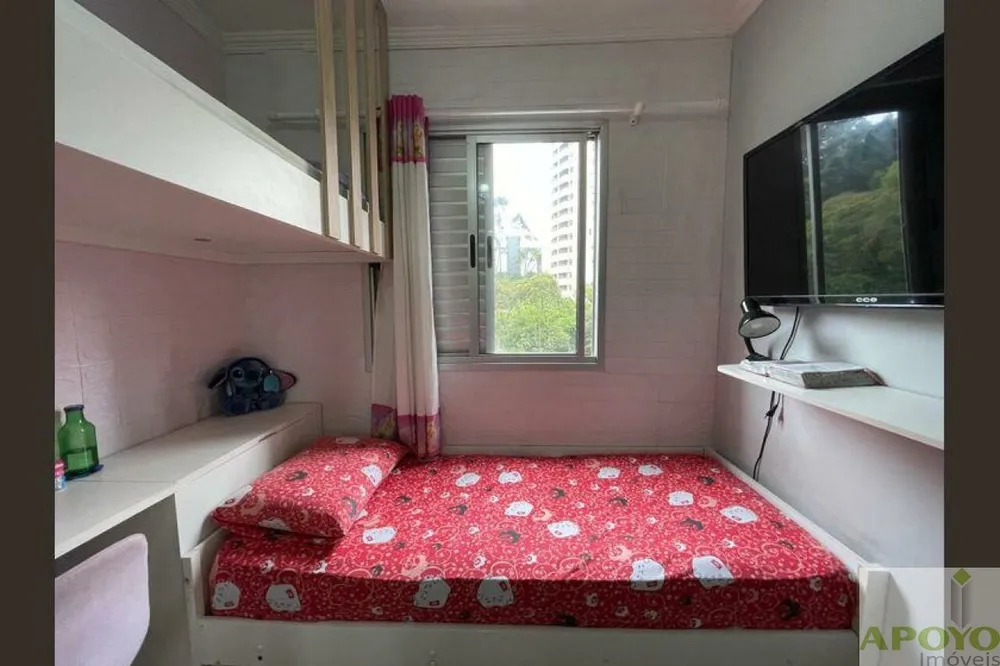 Apartamento, 2 quartos, 50 m² - Foto 1