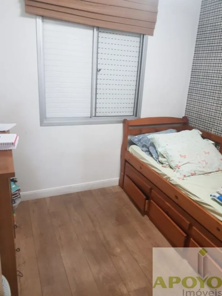 Apartamento, 2 quartos, 70 m² - Foto 12