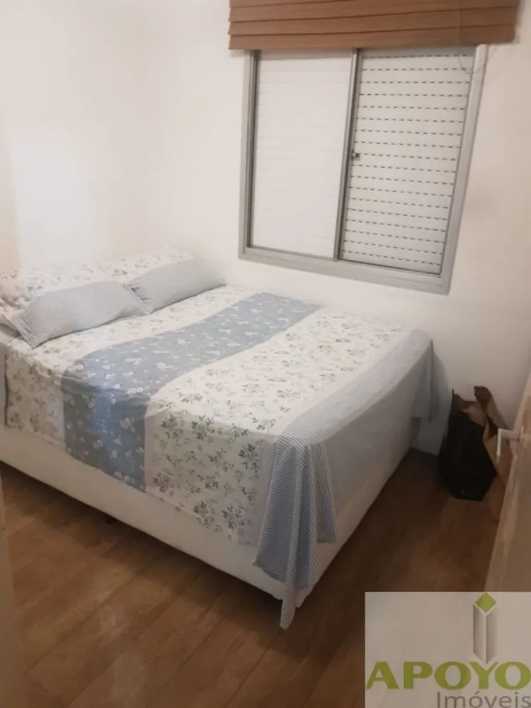 Apartamento, 2 quartos, 70 m² - Foto 7
