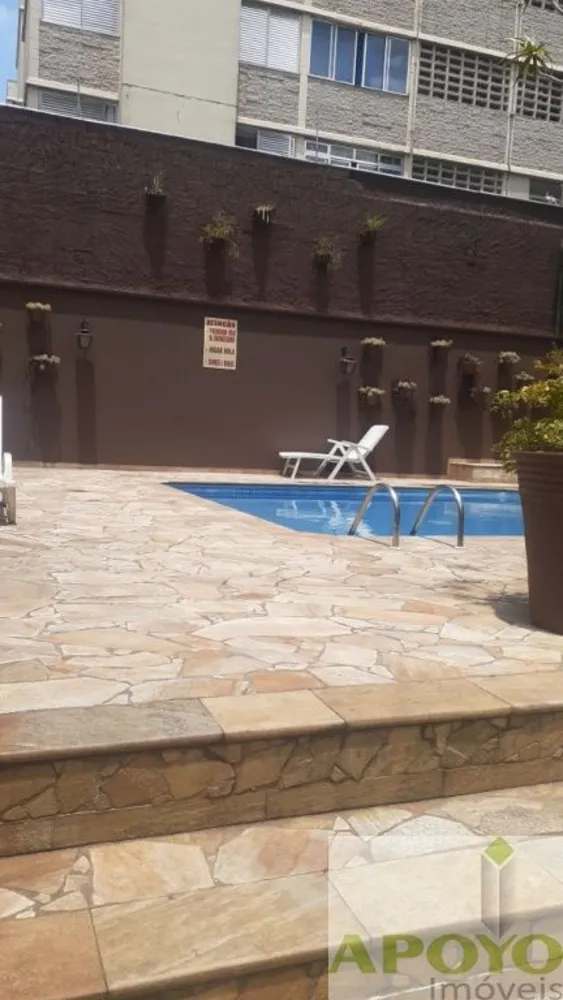 Apartamento, 2 quartos, 70 m² - Foto 8