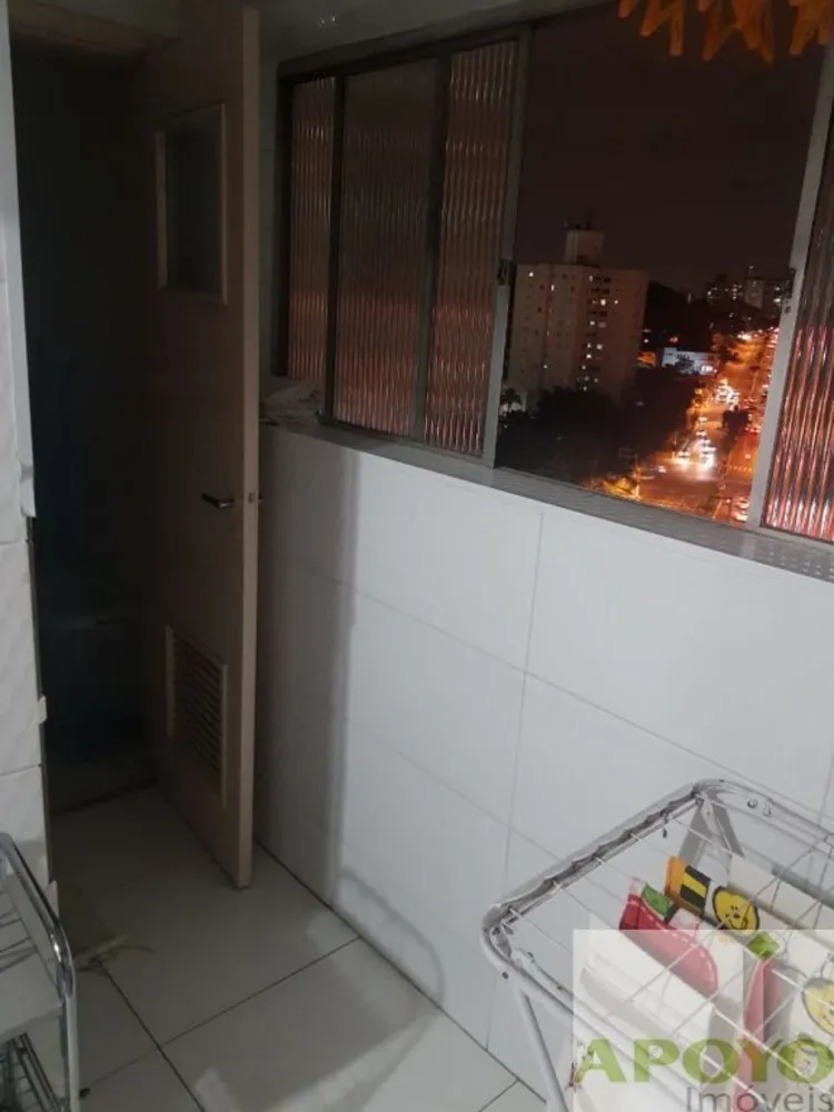 Apartamento, 2 quartos, 70 m² - Foto 11