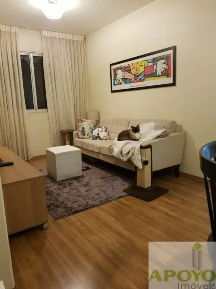 Apartamento, 2 quartos, 58 m² - Foto 10
