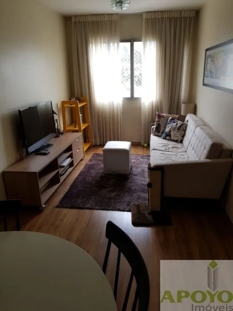 Apartamento, 2 quartos, 58 m² - Foto 3