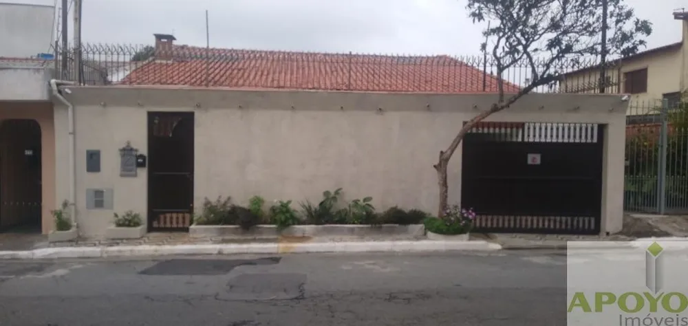 Casa, 2 quartos, 250 m² - Foto 10
