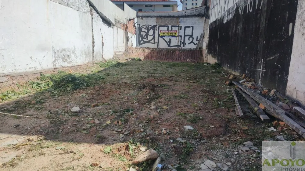 Terreno, 240 m² - Foto 2