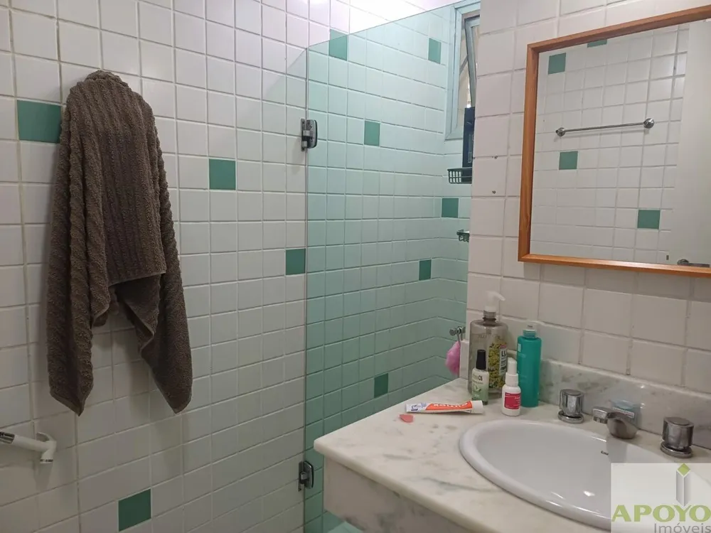 Apartamento, 3 quartos, 130 m² - Foto 5