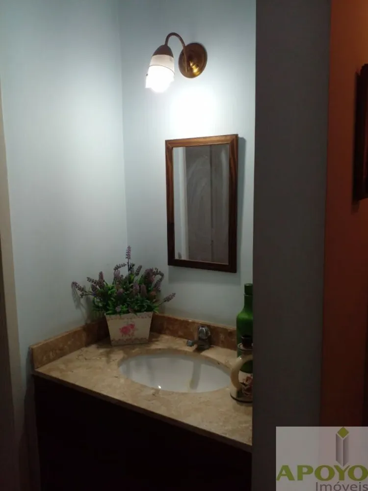 Apartamento, 2 quartos, 90 m² - Foto 19
