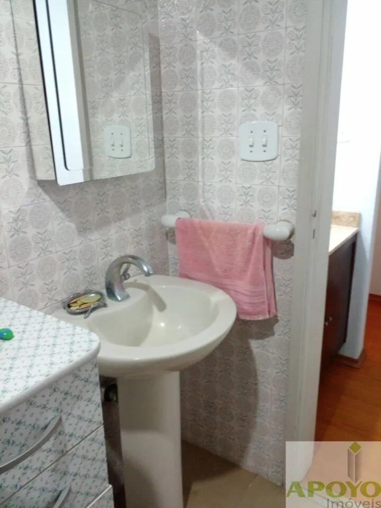 Apartamento, 2 quartos, 90 m² - Foto 20