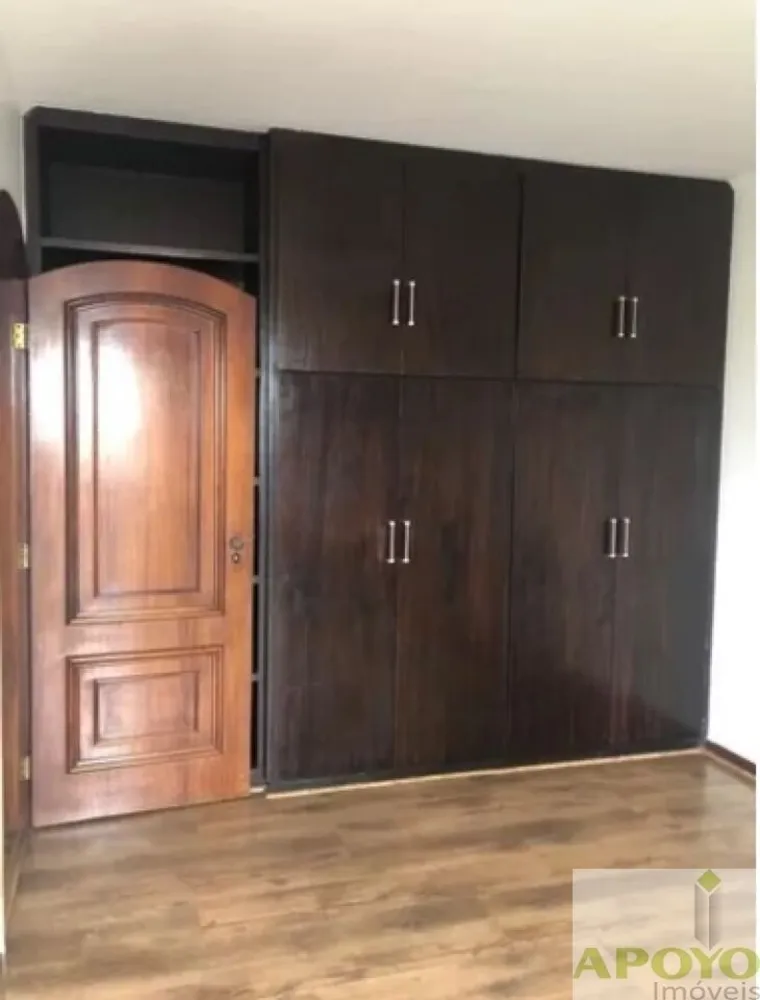 Apartamento, 3 quartos, 242 m² - Foto 1